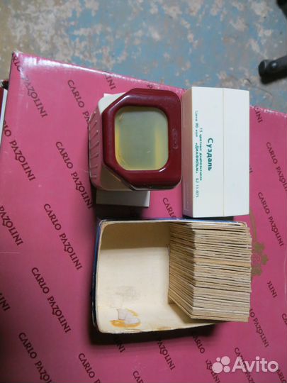 Диапозитивы 55 шт с диаскопом СССР