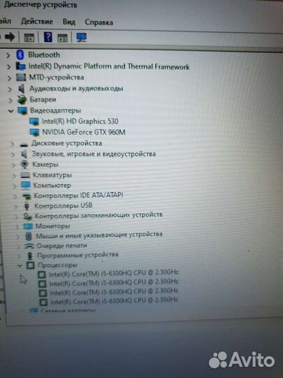 Ноутбук игровой Core i5. GTX 960m до 4гб