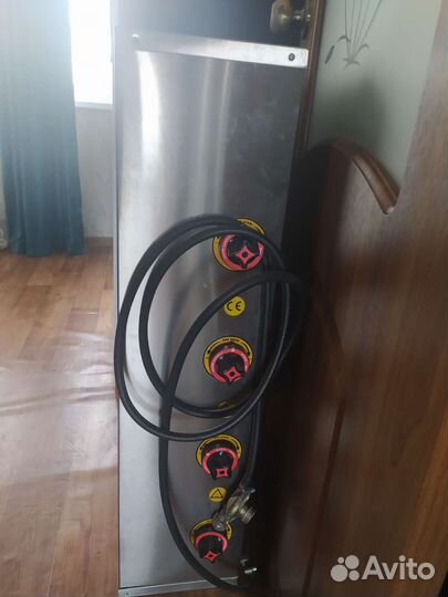 Электромангал