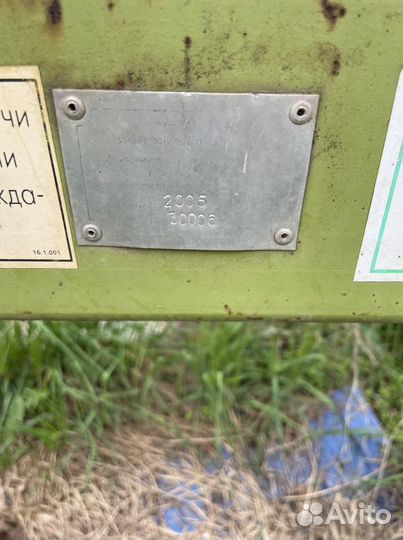 Транспортер Агротехмаш КСП-15В, 2005