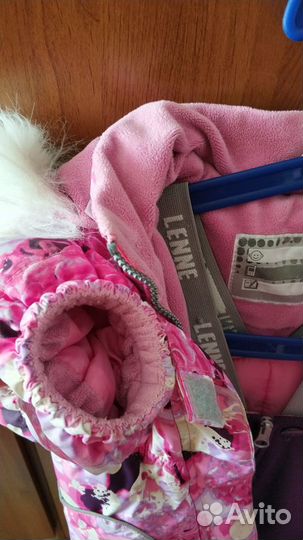 Зимний финский костюм Lenne 92(+6) р-р