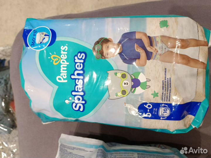 Трусики для плавания