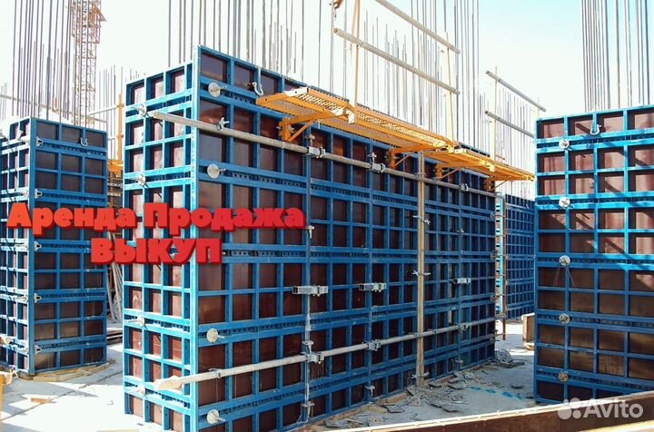 Щитовая опалубка