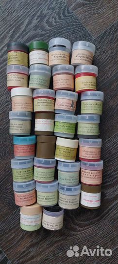 Фильмоскоп и диафильмы