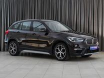 BMW X1 2.0 AT, 2016, 62 433 км, с пробегом, цена 2 799 000 руб.