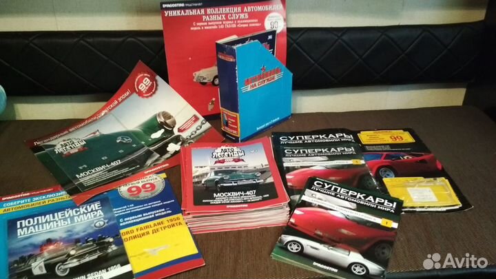 Журнальные коллекции Deagostini