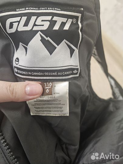 Зимний костюм Gusti 116 для мальчика