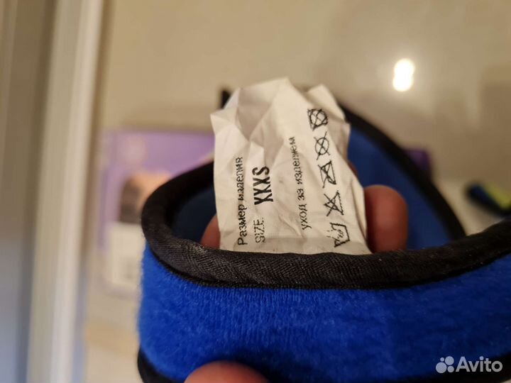 Реклинатор / кольца Дельбе детский