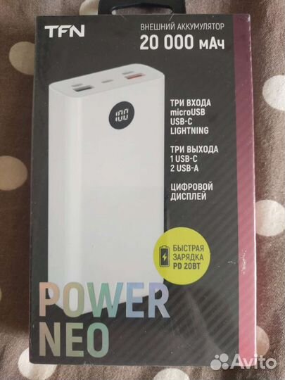 Внешний аккумулятор tfn-pb-239-wh