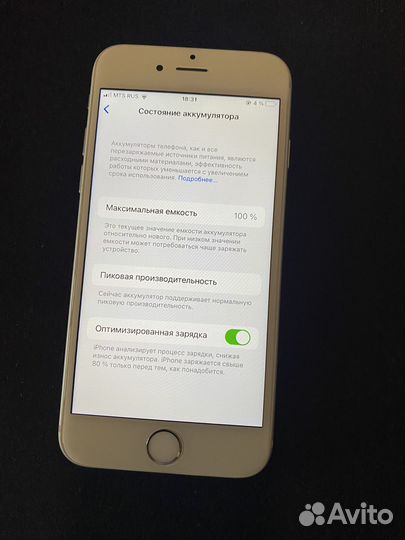 iPhone 6S, 64 ГБ