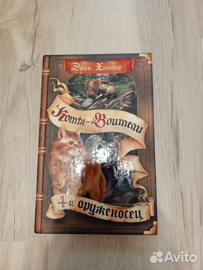 Продам книги