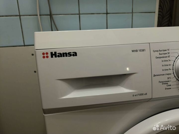 Стиральная машина Hansa WHB 10381