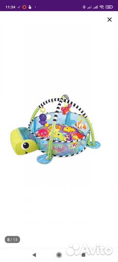 Манеж - игровой коврик