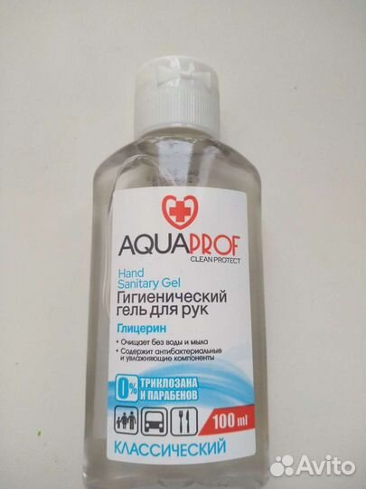 Антисептик гель для рук