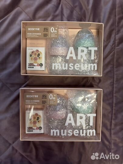 Бутылочки для кормления новые стекло