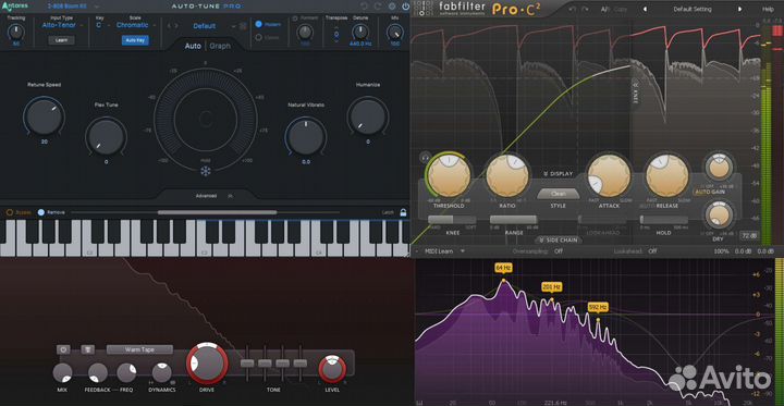 Биты, сведение трека, мастеринг, аранжировка
