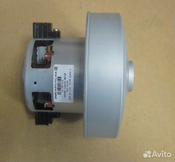 Двигатель пылесоса 1800W нх-180 (WHD-1800W / VC07W