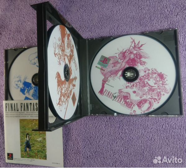 Final Fantasy 7, 8, 9 Dragon Quest 7 PS1 J