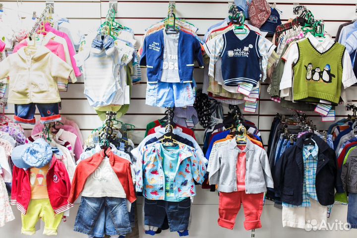 Детский секонд хенд