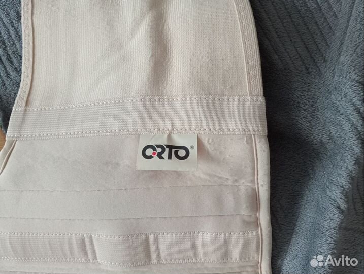 Корсет ортопедический для спины детский orto