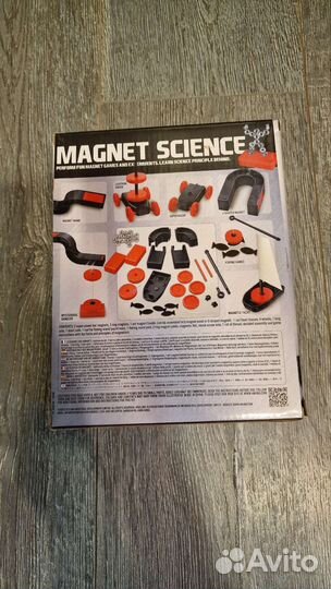 Наука магнитов