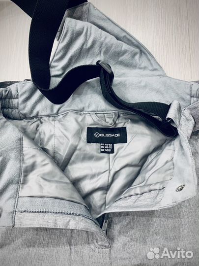 Горнолыжный костюм детский 146 glissade