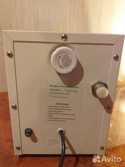 Кислородный концентратор бу