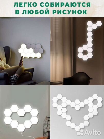 Светодиодный светильник