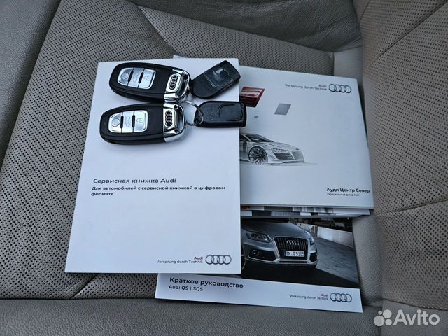 Audi Q5 2.0 AT, 2015, битый, 158 000 км объявление продам