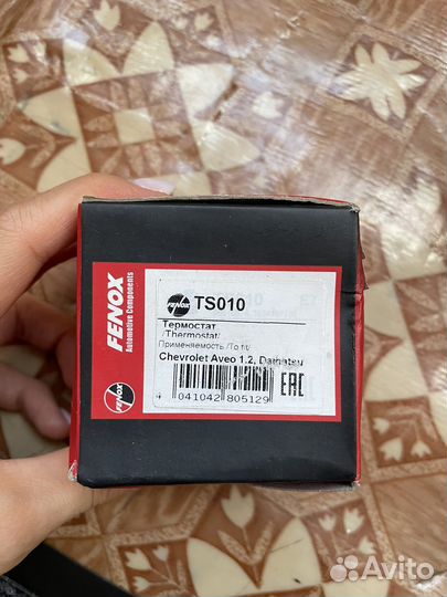 Термостат fenox chevrolet aveo 1.2 88 гр