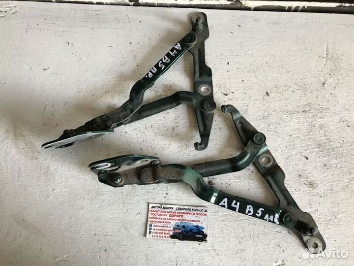 Петля багажника Ауди А4 Б5 Audi A4 B5