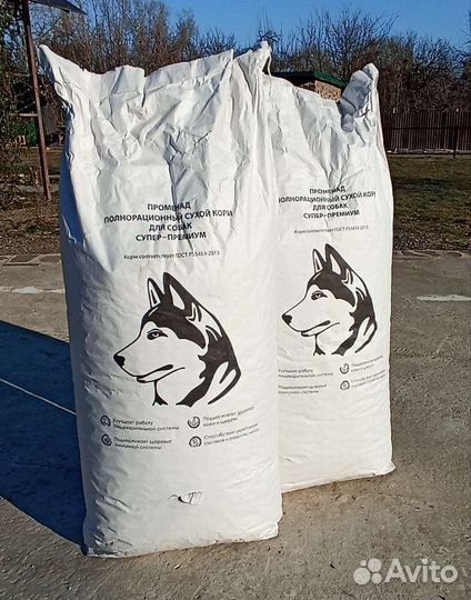 Сухой корм Променад