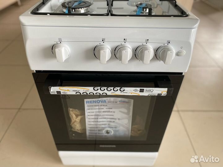 Газовая плита