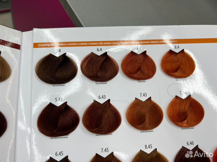 Краска для волос farmavita