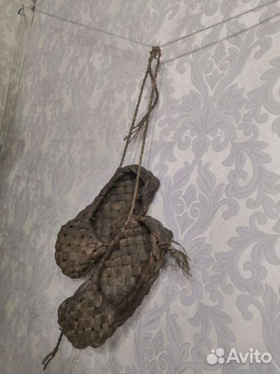 Лапти пещерного человека