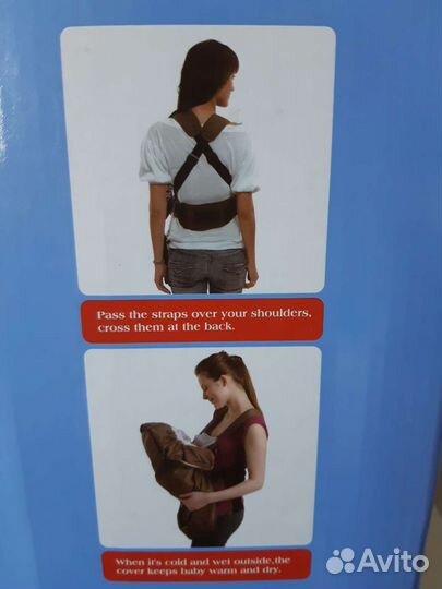 Сумка-переноска babyton