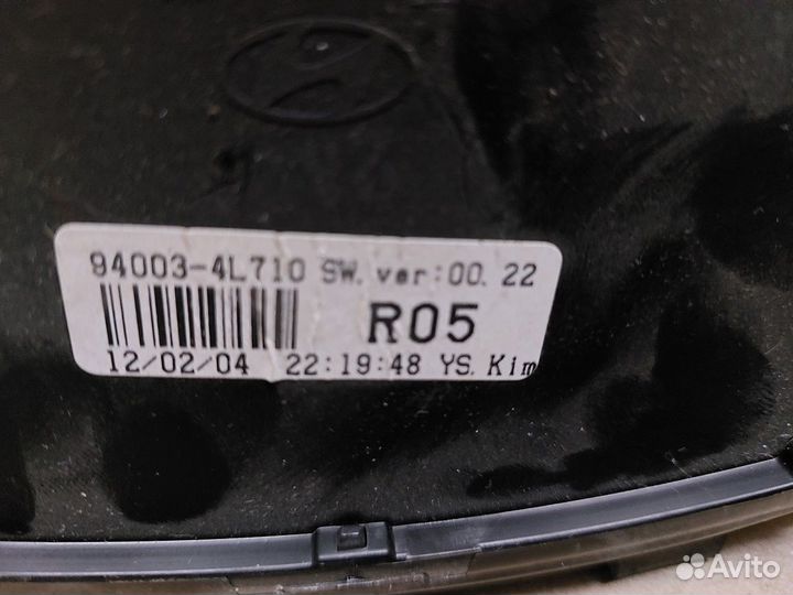 Панель приборов Solaris 2010-2017