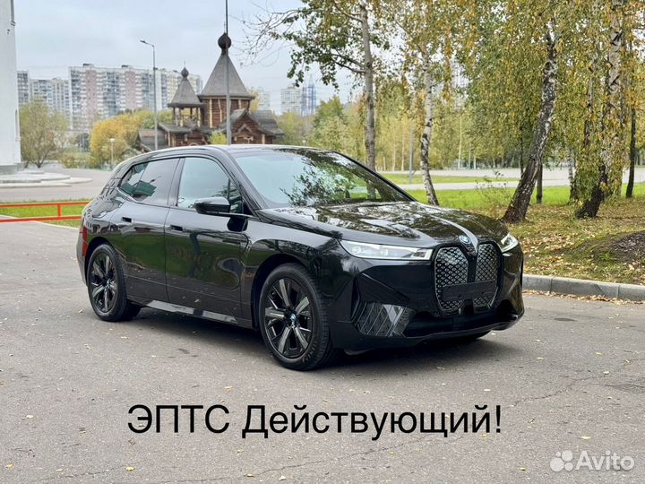 BMW iX AT, 2022, 4 000 км