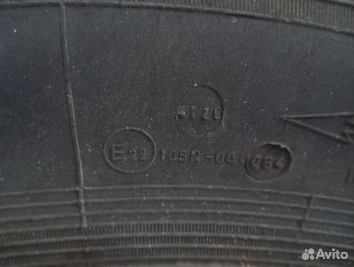 Шина на трактор