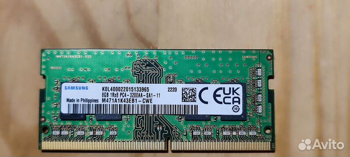 Оперативная память ddr4 8gb 3200