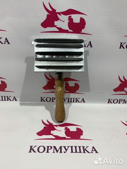 Щетка Скребница для лошадей мелкозубчатая