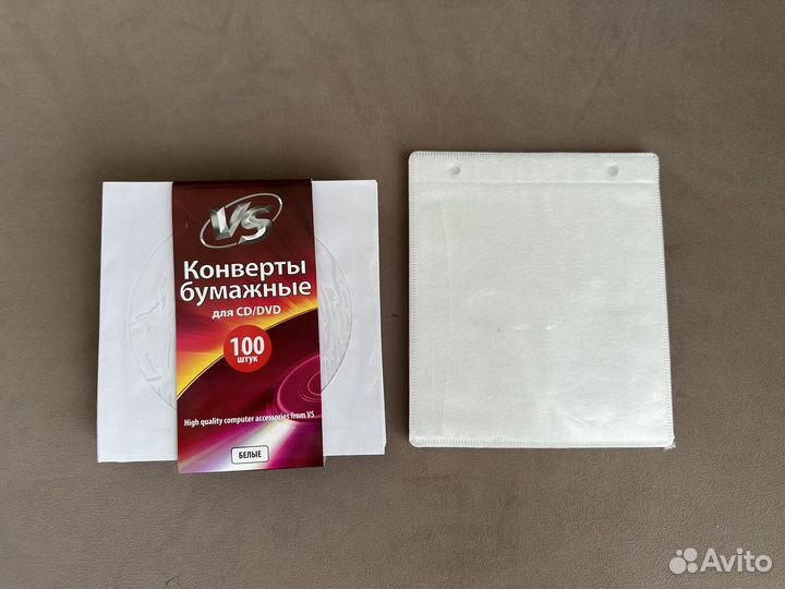 Конверты для дисков