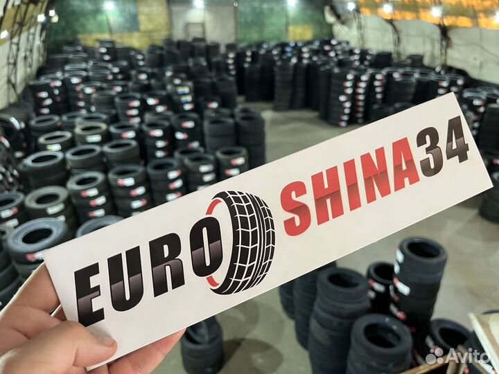 iLink L-Grip 55 215/55 R16 98W