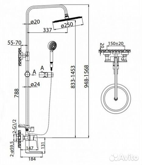 Душевая стойка BelBagno ancona-vscm-CRM, тропический душ, излив, высота регулируется