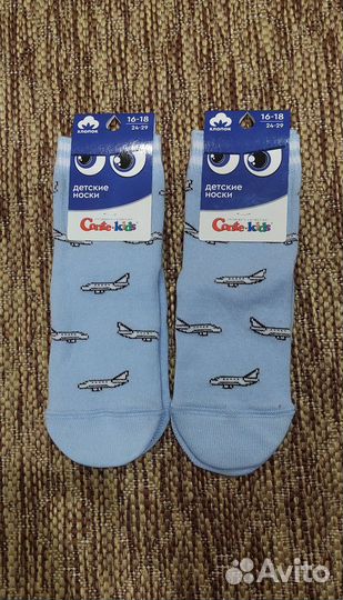 Носки детские