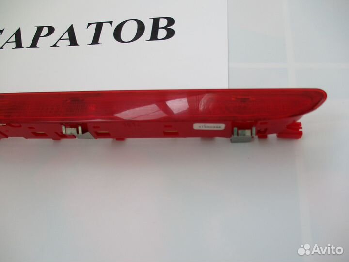 Фольксваген туарег NF стоп сигнал 7P6945087B