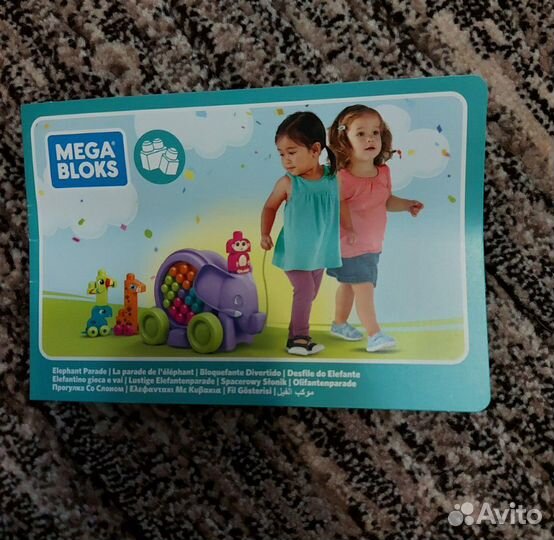 Конструктор Mega Bloks Неуклюжий слон