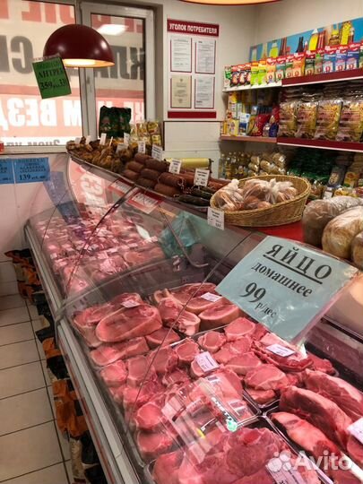 Мясной Магазин
