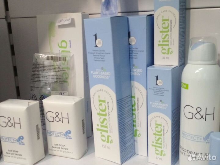 Средство чистящее Амвей Amway