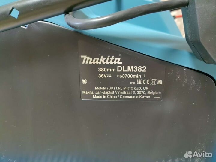 Makita DLM382z газонокосилка аккумуляторная